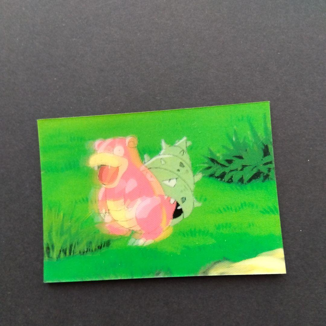 シャギギャラドス&デッキケース&スリーブ&ポケモン初期３Ｄカード