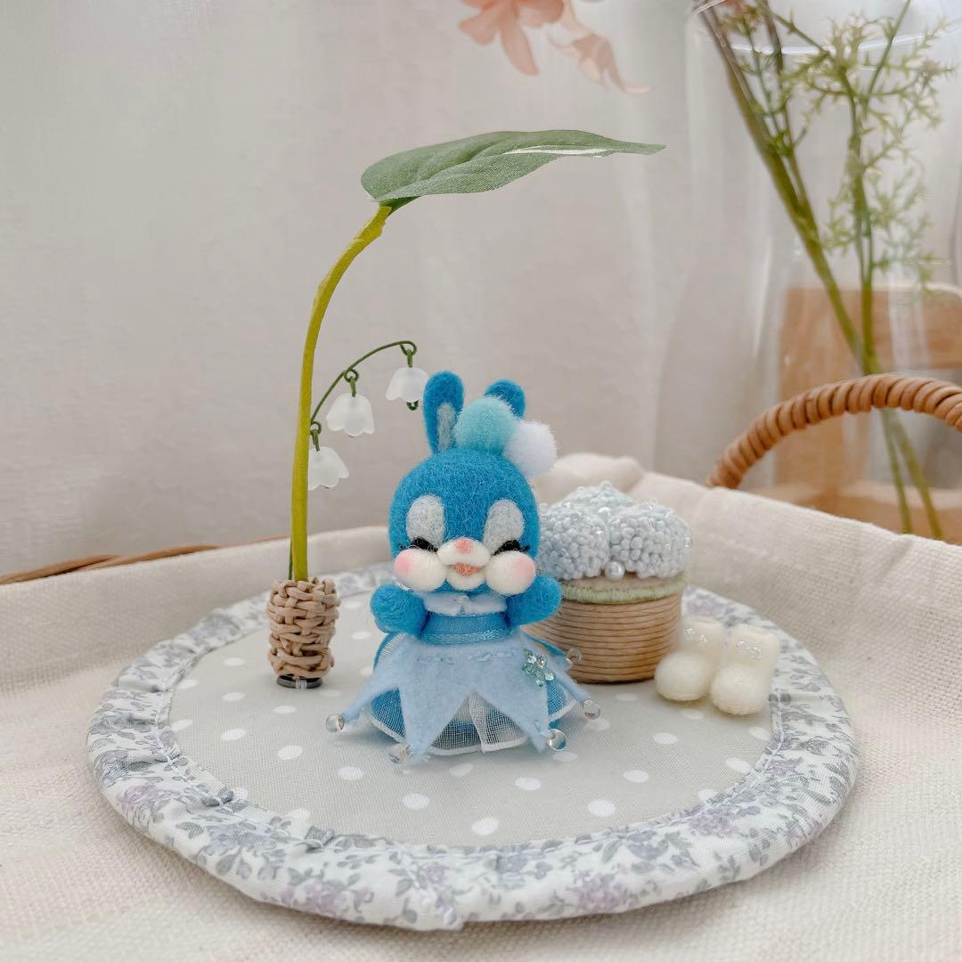 雨の日もハッピーに【レイニーうさちゃん♡set】羊毛フェルト