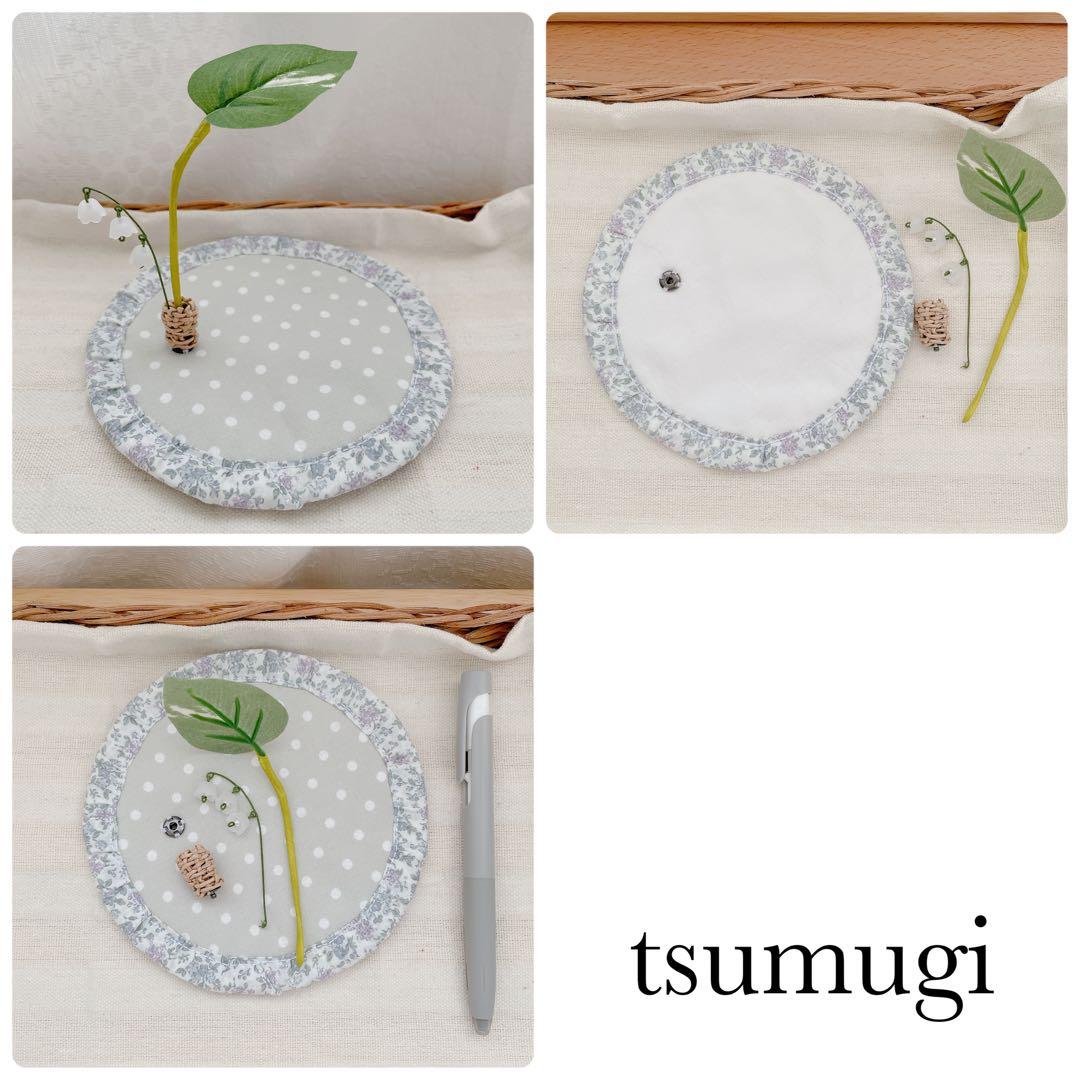 雨の日もハッピーに【レイニーうさちゃん♡set】羊毛フェルト