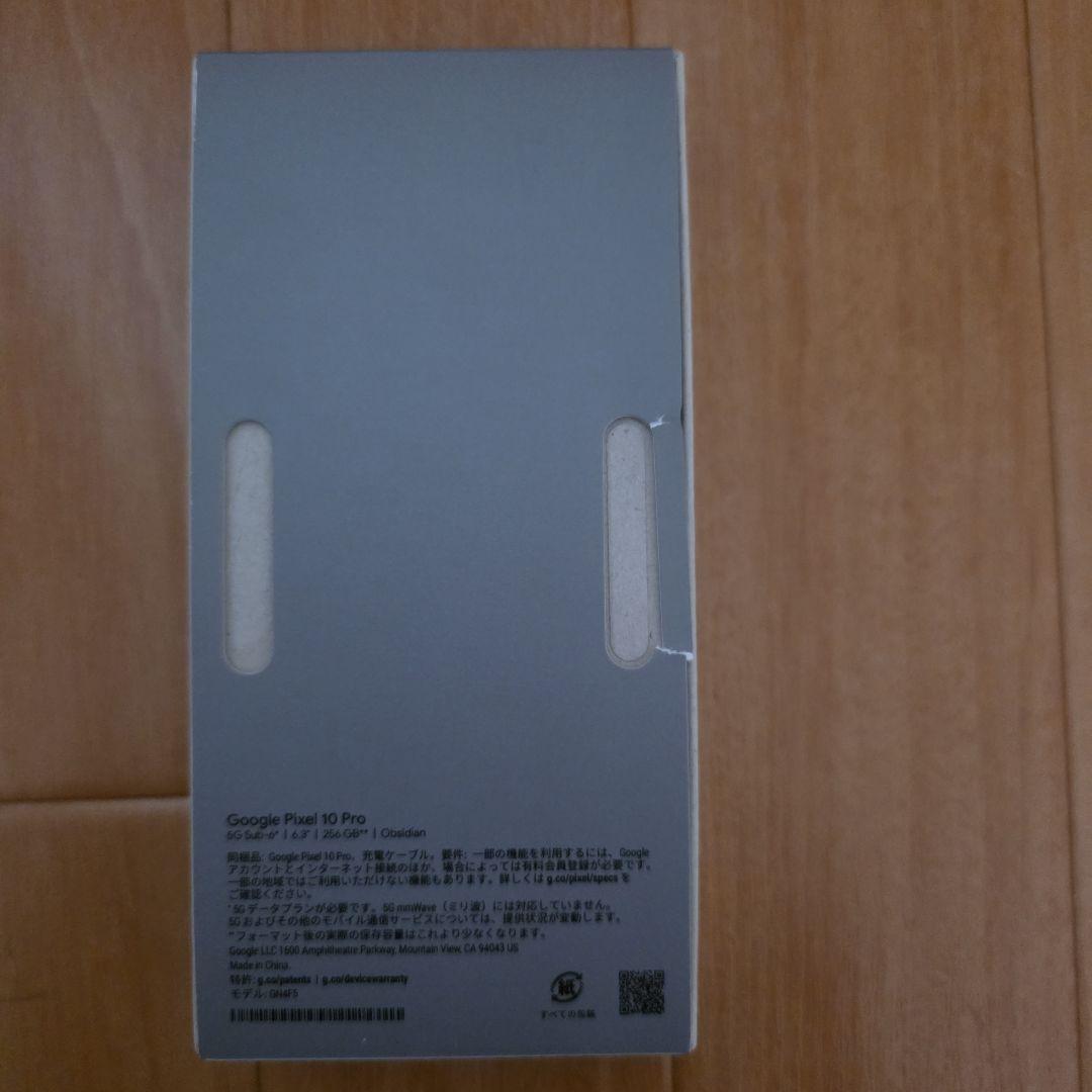 Google Pixel 10 Pro Obsidian 本体