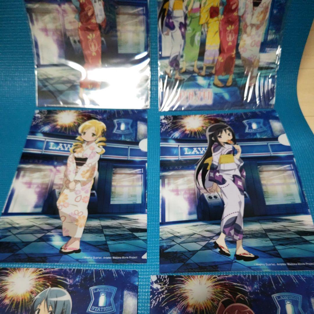 魔法少女まどかマギカ クリアファイル ６枚 伊藤園 ローソン