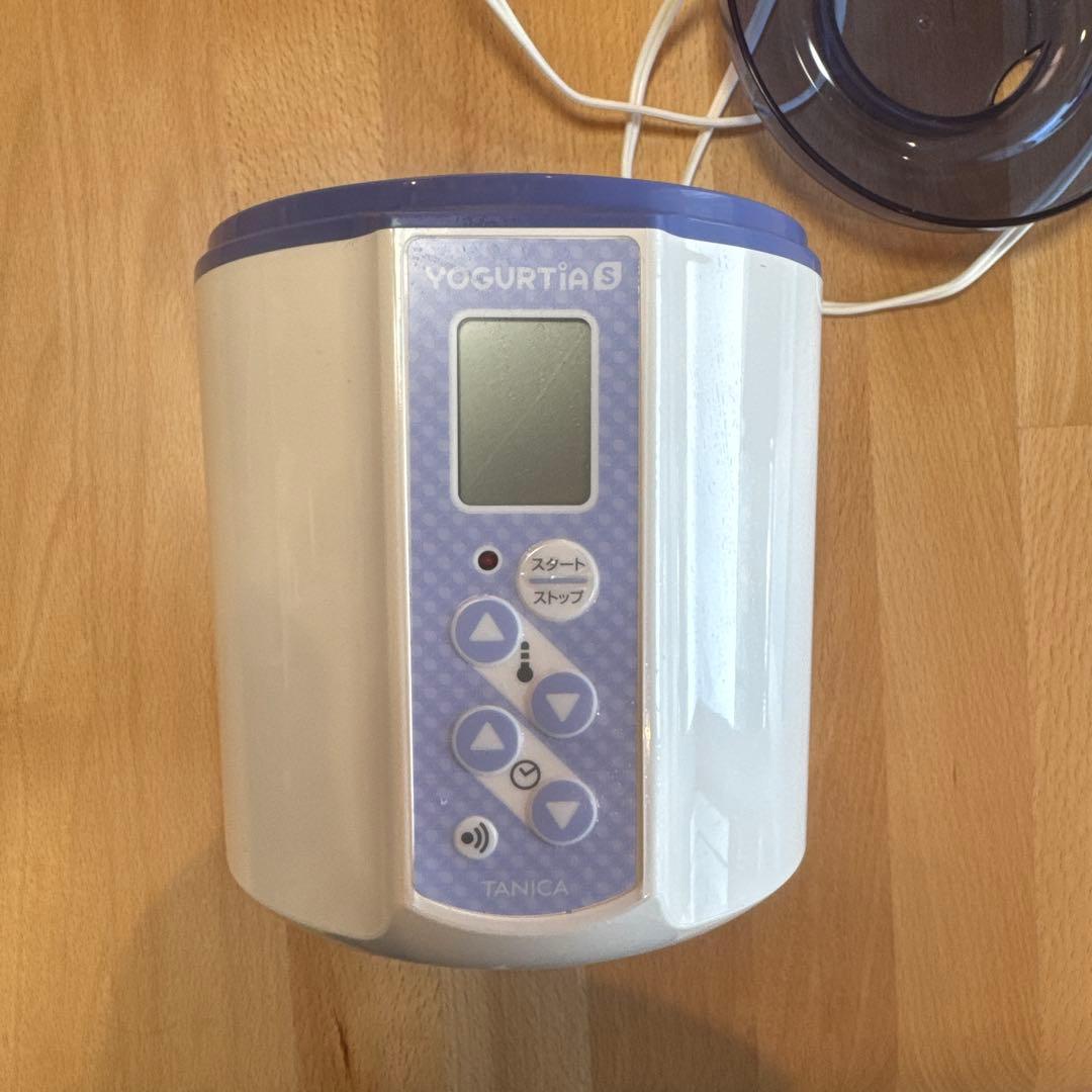 ヨーグルティアS 1200ml YS-01 (ブルー)