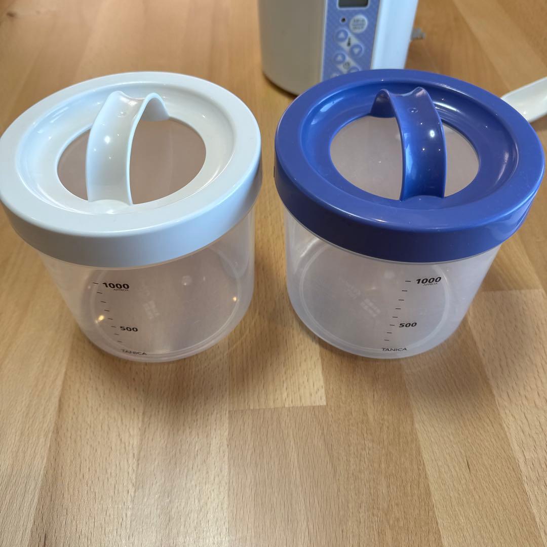 ヨーグルティアS 1200ml YS-01 (ブルー)