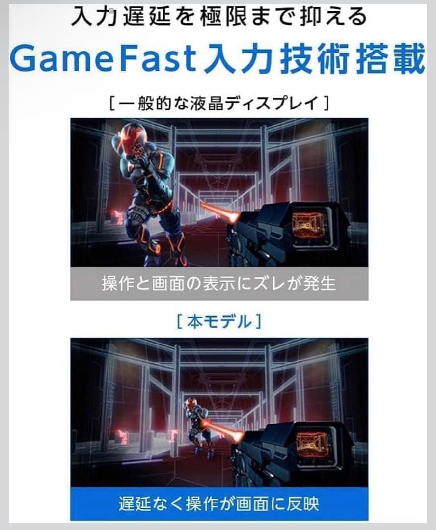 ASUS VG258QR 165Hz 0.5ms 24.5型 ゲーミングモニター