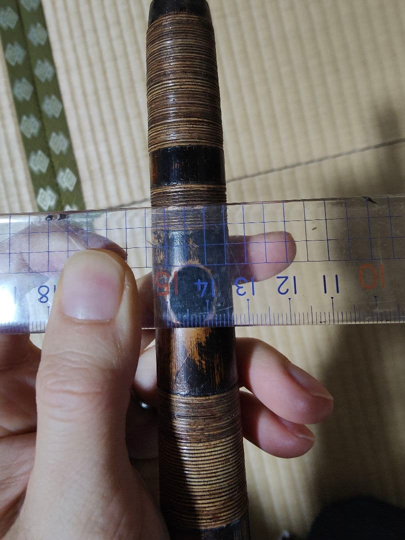 篠笛　眞風　煤竹　ドレミ　総巻　四本調子