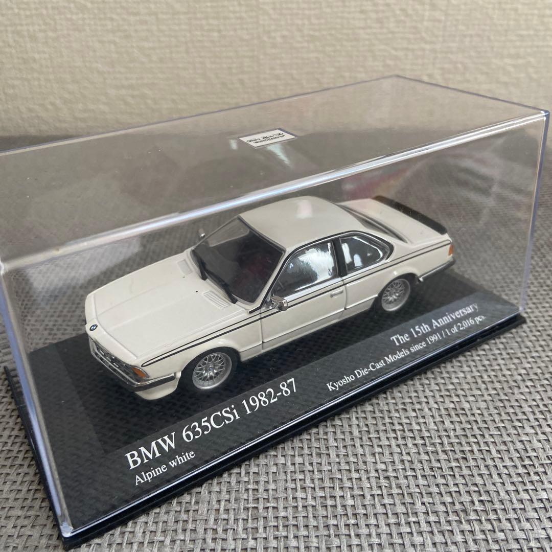 ミニチャンプス  635CSi 1982-87 白 京商15周年記念モデル