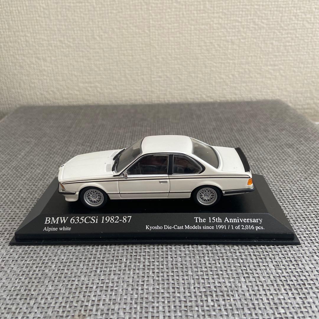 ミニチャンプス  635CSi 1982-87 白 京商15周年記念モデル