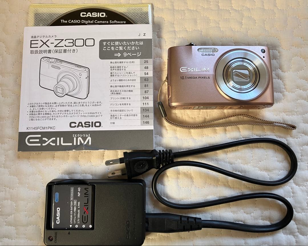 デジタルカメラ　CASIO EXILIM EX-Z300 ジャンク品