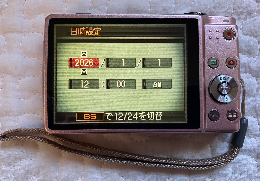 デジタルカメラ　CASIO EXILIM EX-Z300 ジャンク品