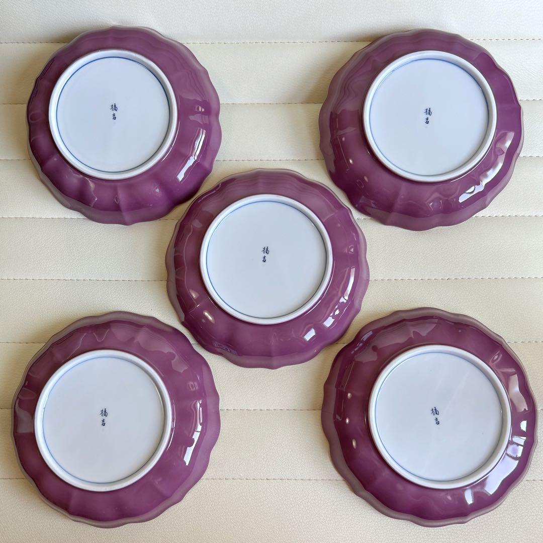 たち吉　金彩　紫　輪花皿揃　5枚セット　染付　銘々皿　中皿　和皿　和食器　花紋