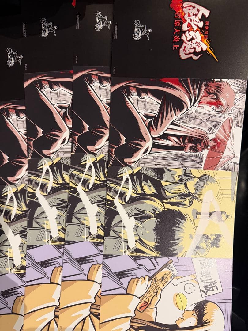 【4枚セット】銀魂映画 入場者特典第６弾エンディングイラスト６連ポストカード