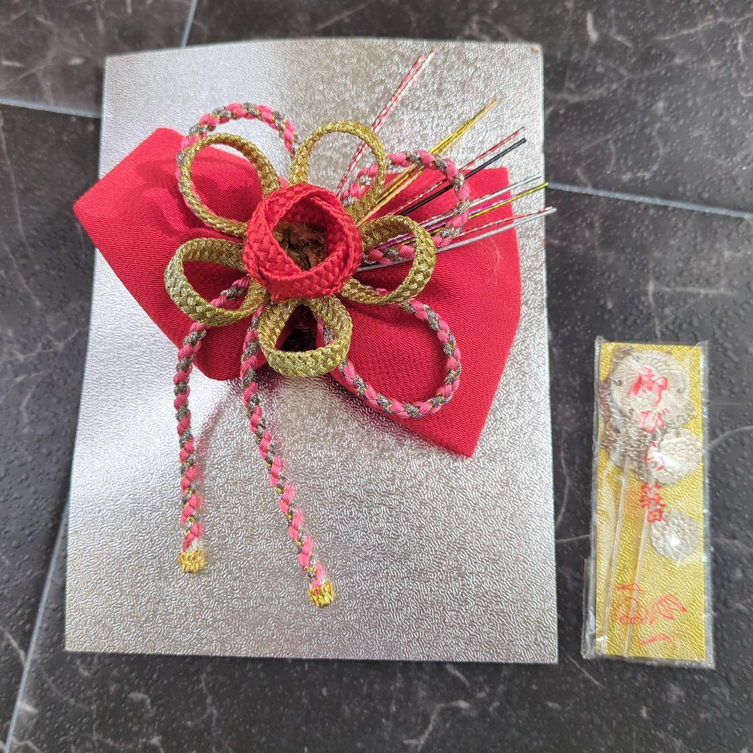 ⭐【新品タグ付き】Run 金×花柄・鞠模様　7歳　帯　箱せこセット　七五三