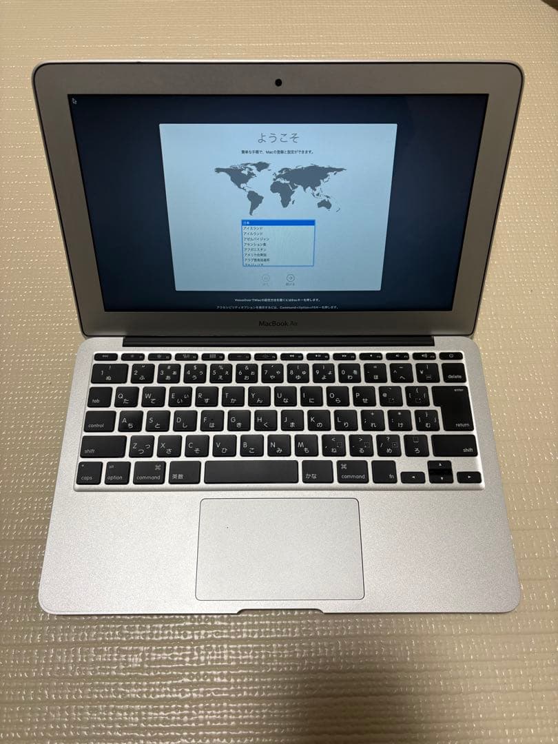 MacBook Air 2013 11インチ　充電器　箱　付き