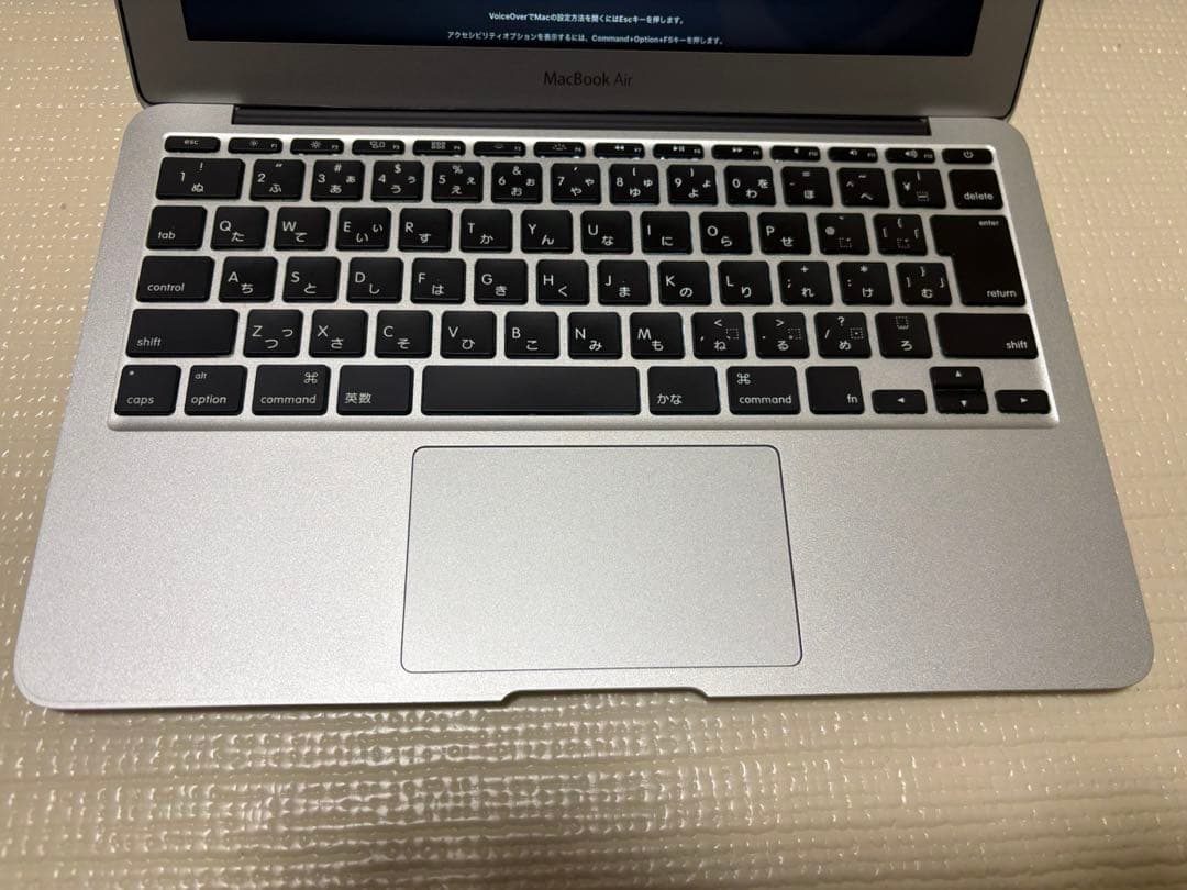 MacBook Air 2013 11インチ　充電器　箱　付き