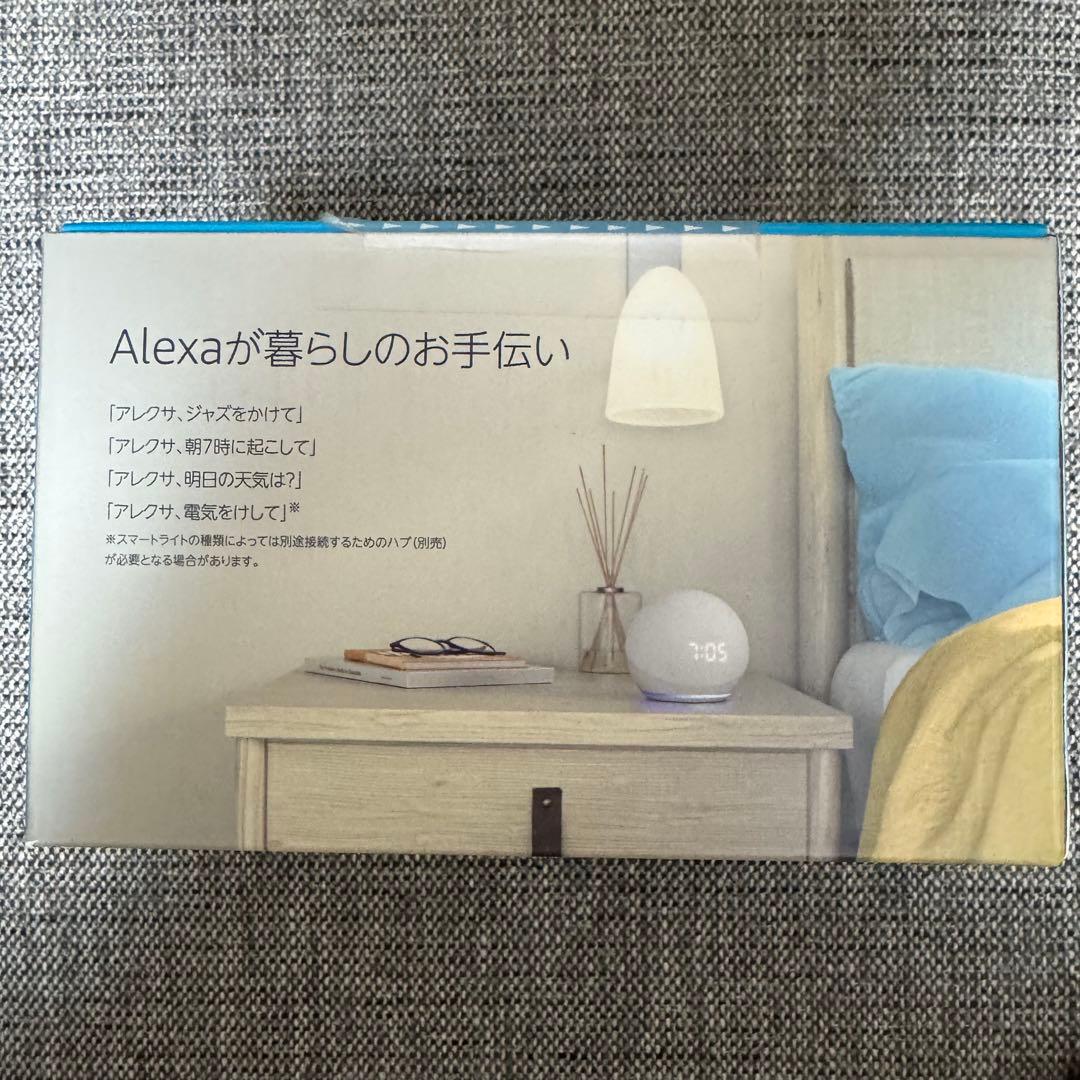 新品未開封　Echo Dot4 時計付