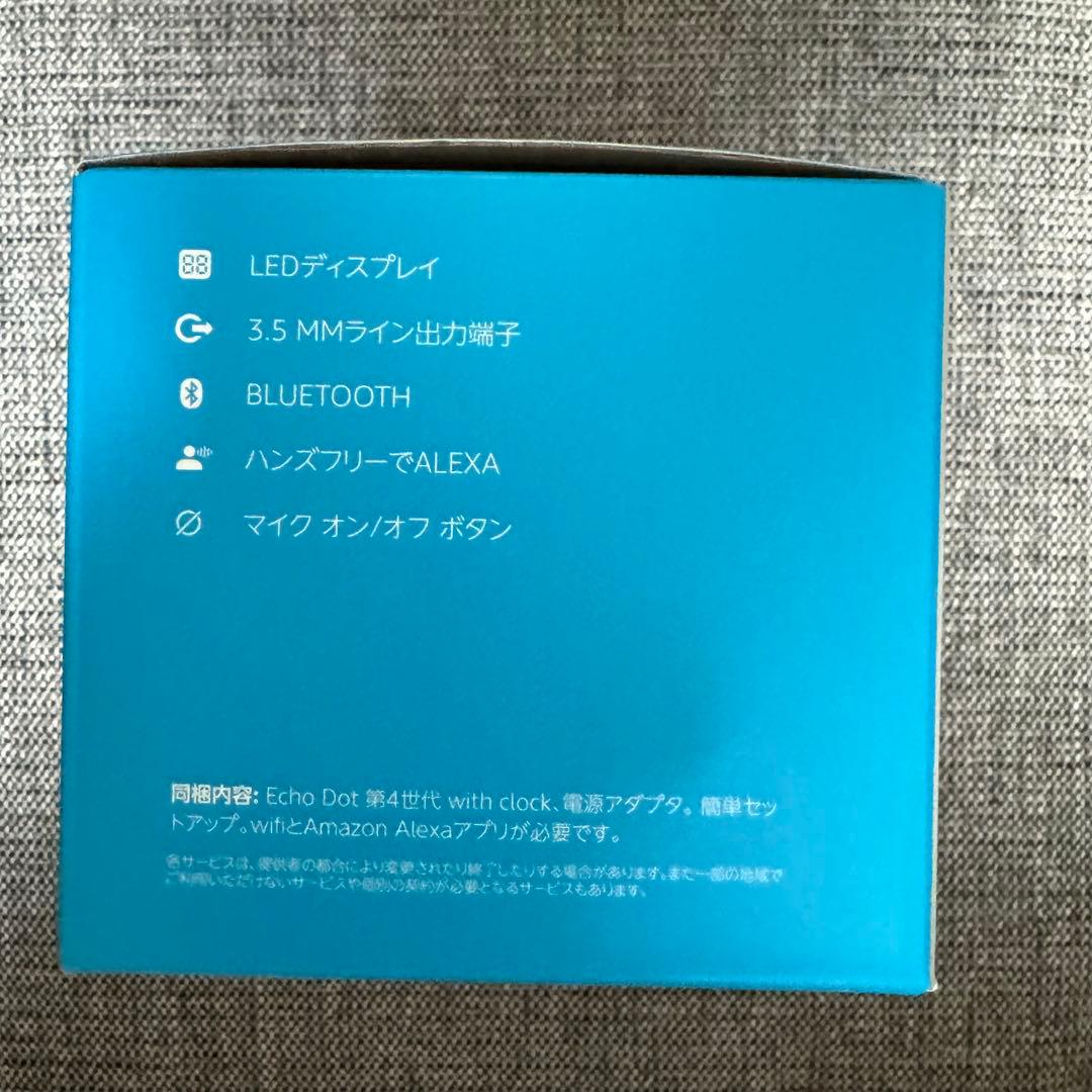 新品未開封　Echo Dot4 時計付