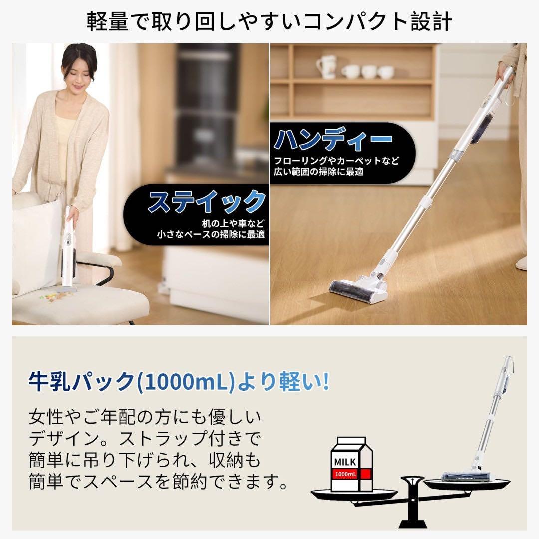 コードレス掃除機 一人暮らし サイクロン 24年モデル