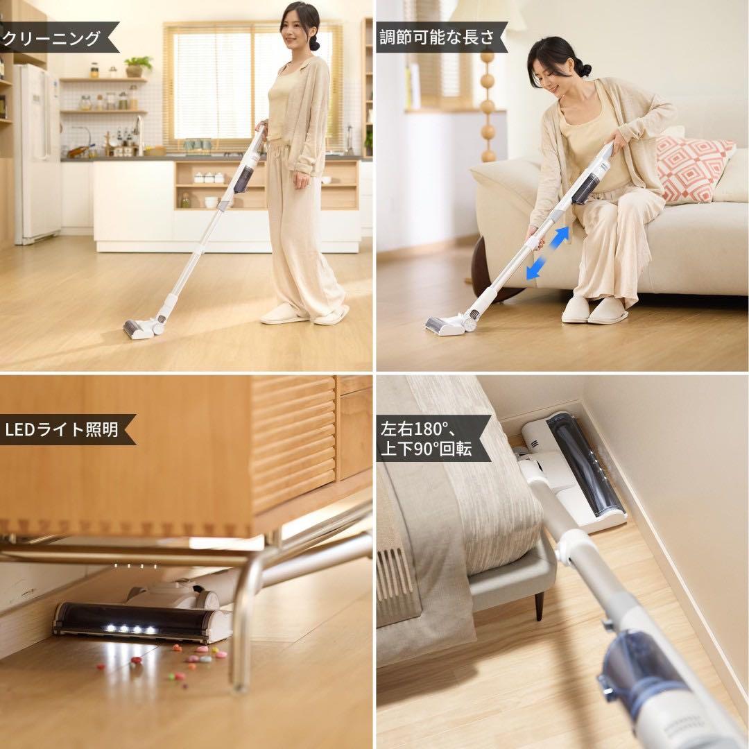 コードレス掃除機 一人暮らし サイクロン 24年モデル