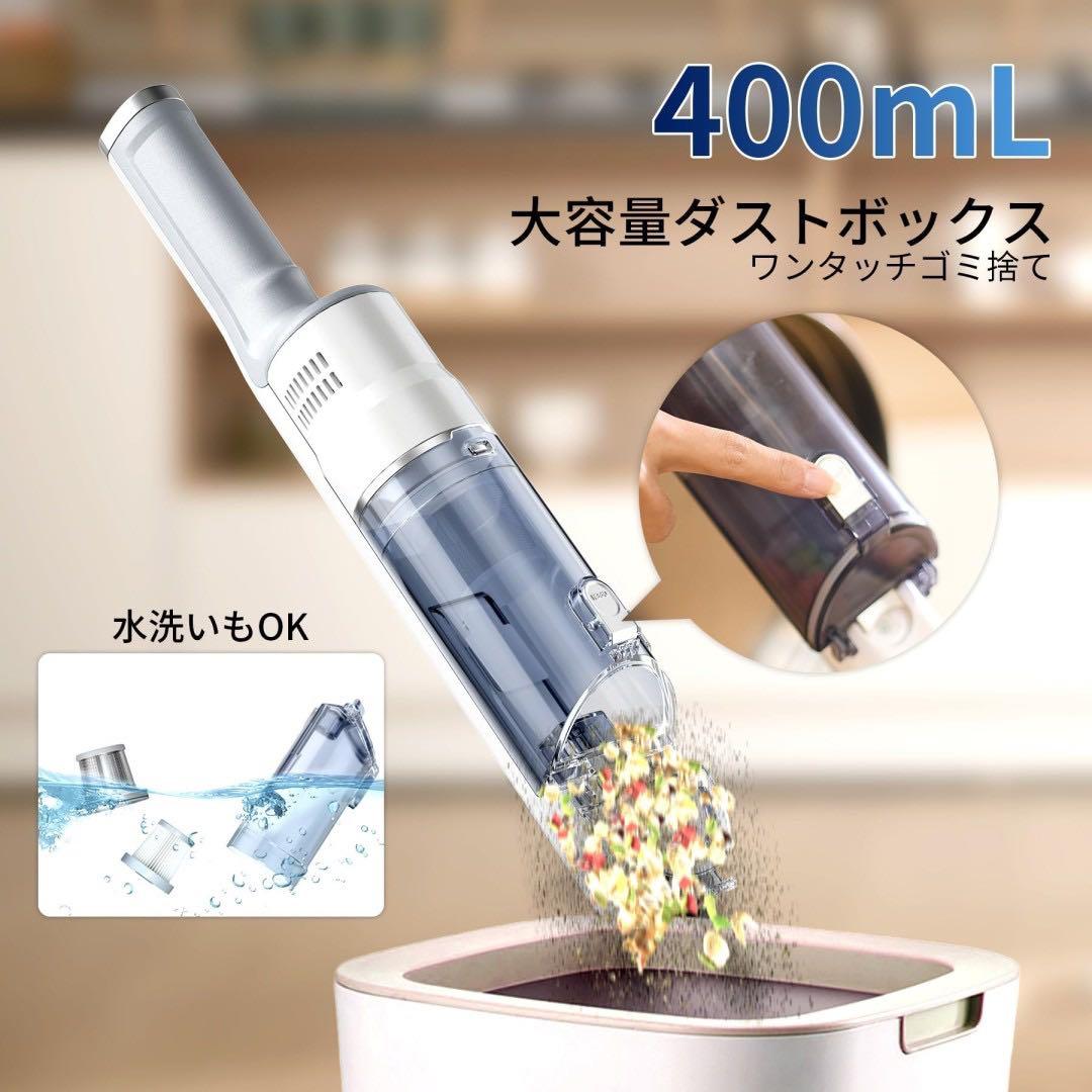 コードレス掃除機 一人暮らし サイクロン 24年モデル