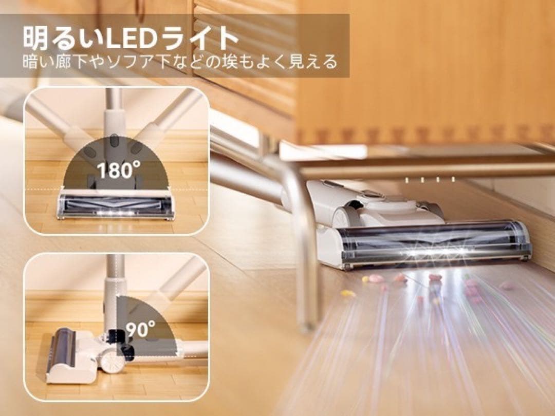 コードレス掃除機 一人暮らし サイクロン 24年モデル