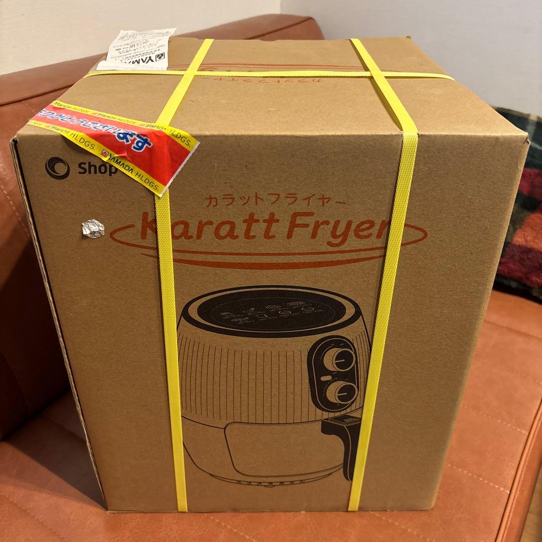 カラットフライヤー　SHOP JAPAN 新品
