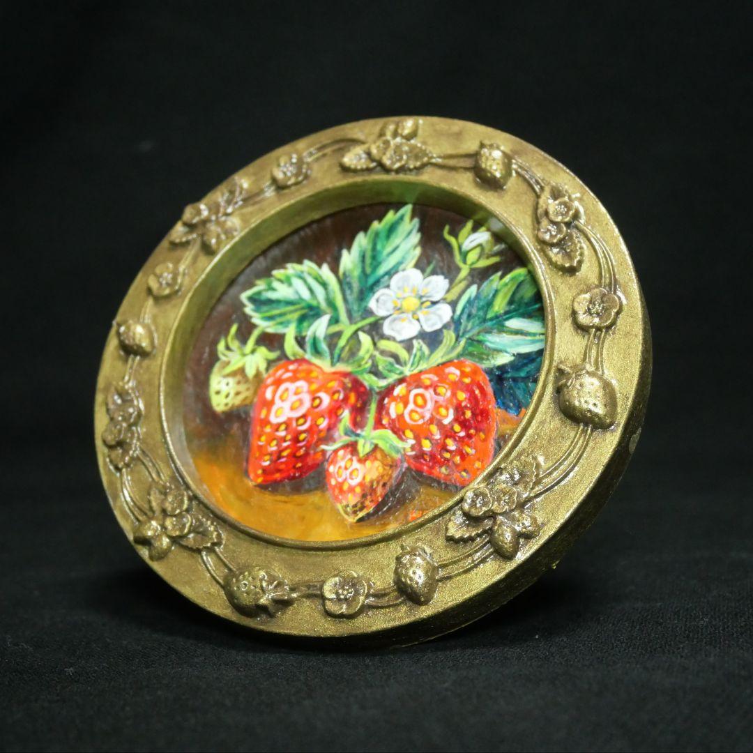 p*4様 油絵 原画『至福のひと時 ― 芳醇な記憶』苺 ミニ絵画 アンティークゴ