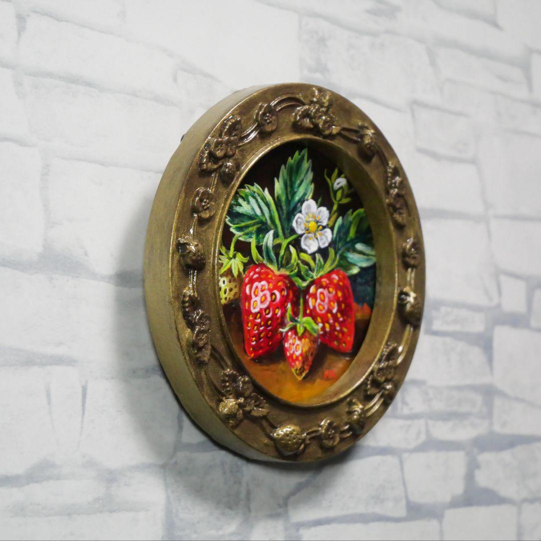 p*4様 油絵 原画『至福のひと時 ― 芳醇な記憶』苺 ミニ絵画 アンティークゴ