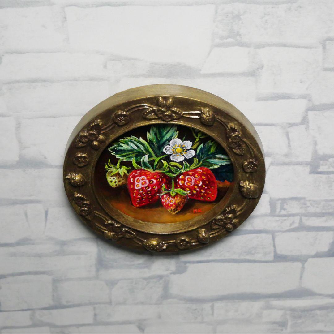 p*4様 油絵 原画『至福のひと時 ― 芳醇な記憶』苺 ミニ絵画 アンティークゴ