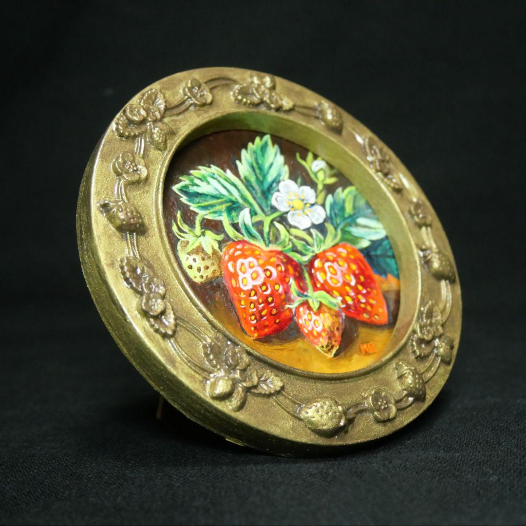 p*4様 油絵 原画『至福のひと時 ― 芳醇な記憶』苺 ミニ絵画 アンティークゴ