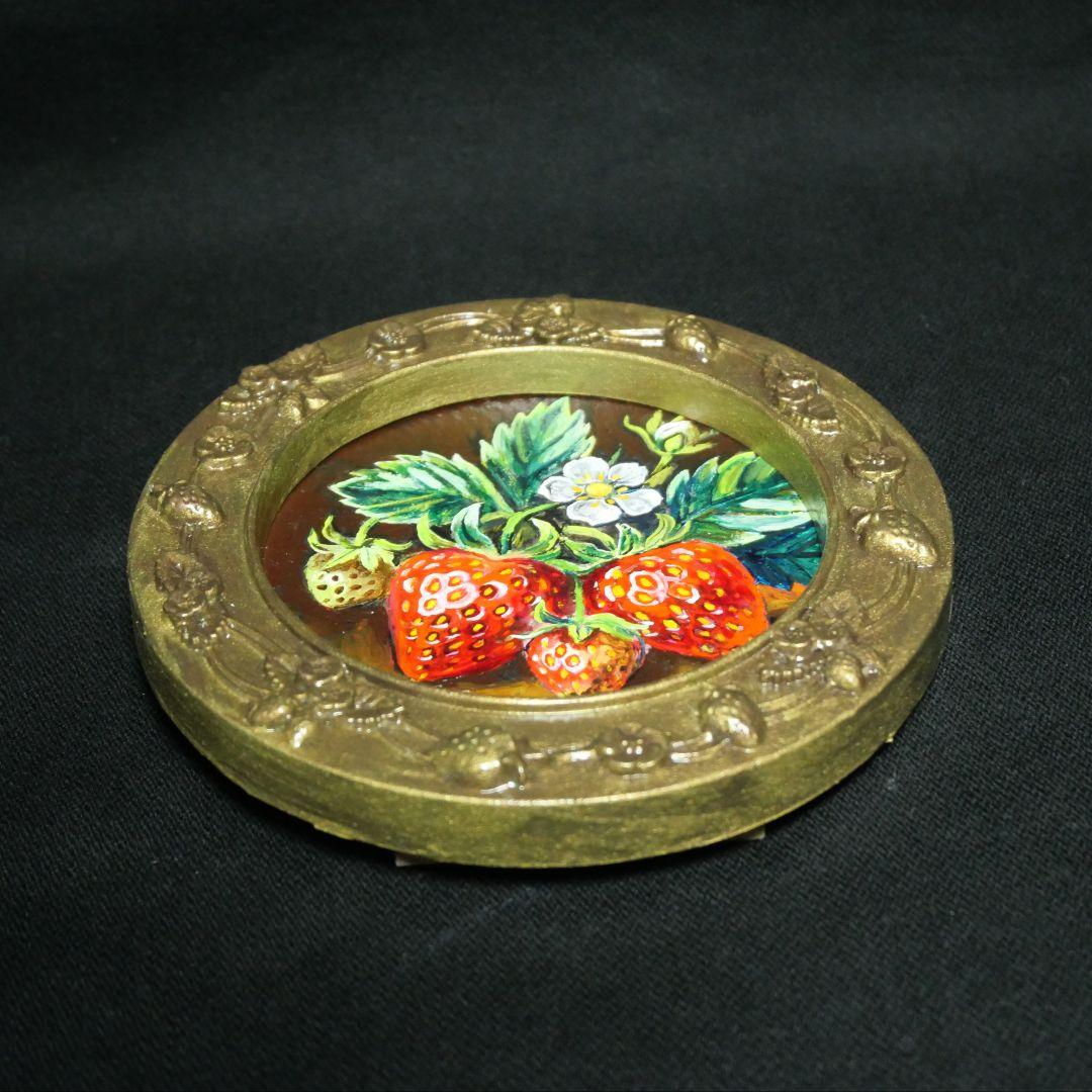 p*4様 油絵 原画『至福のひと時 ― 芳醇な記憶』苺 ミニ絵画 アンティークゴ