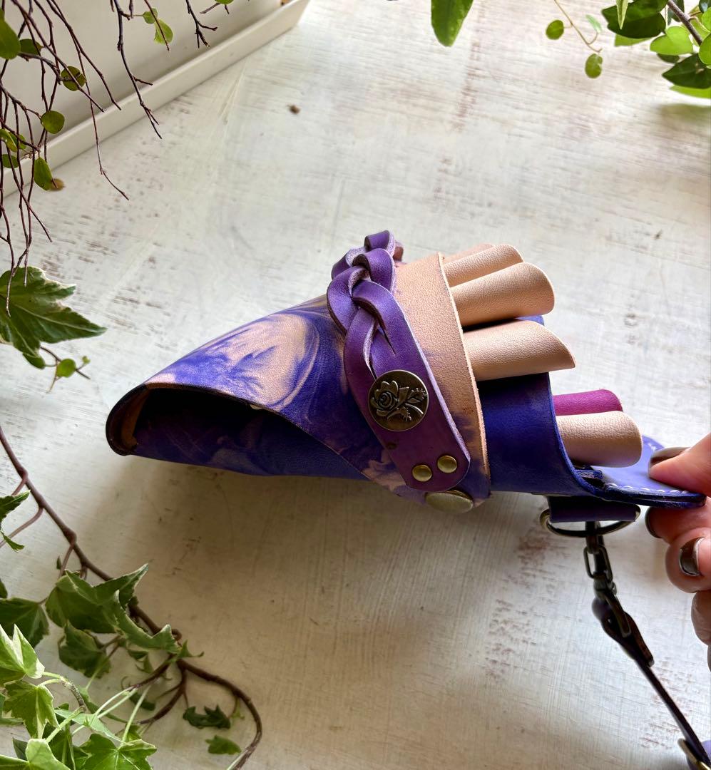 手染めパープルマーブルのシザーケース