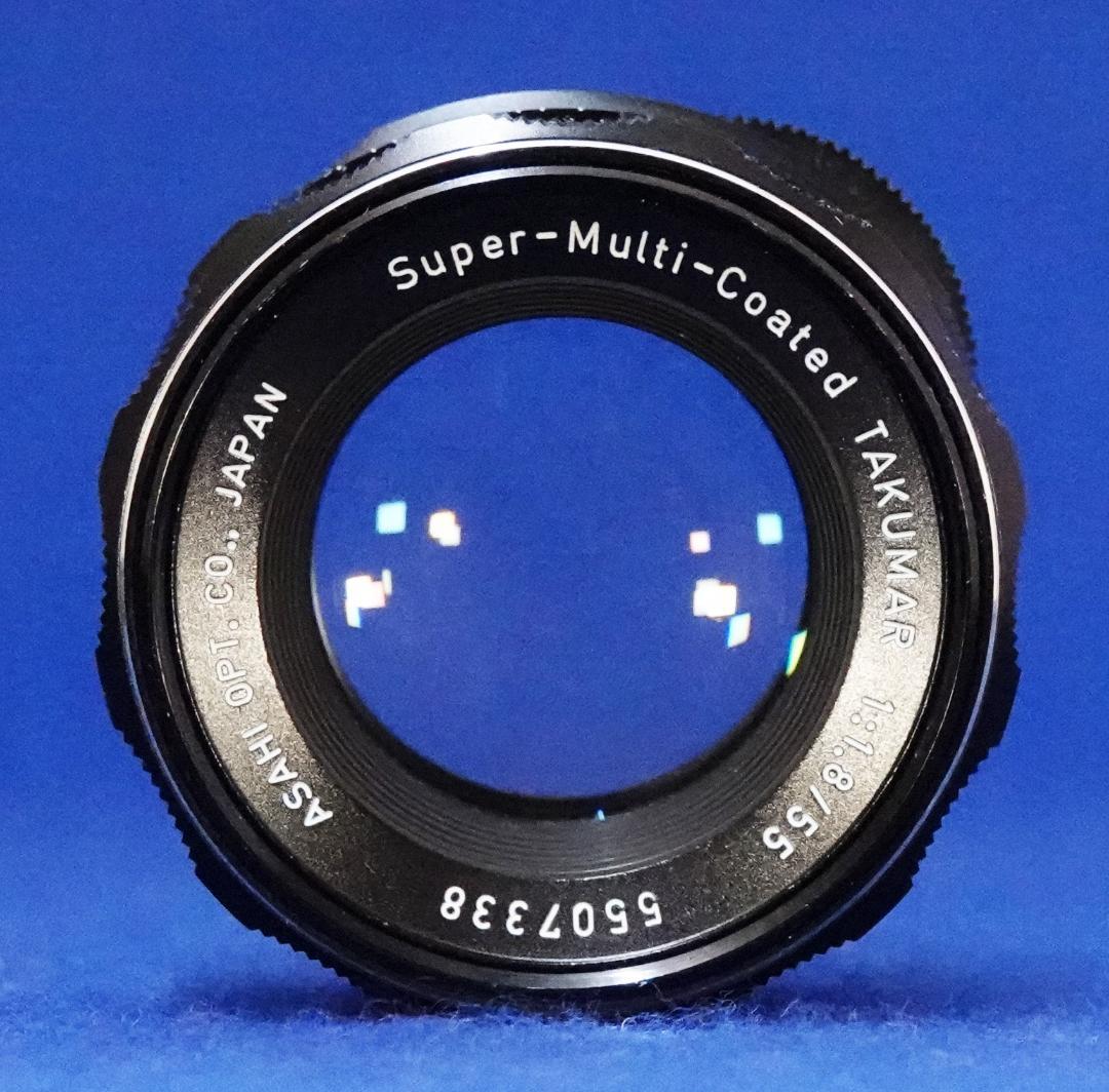 5507338　フレア・光学・外観極上S-M-C TAKUMAR　F1.8/55