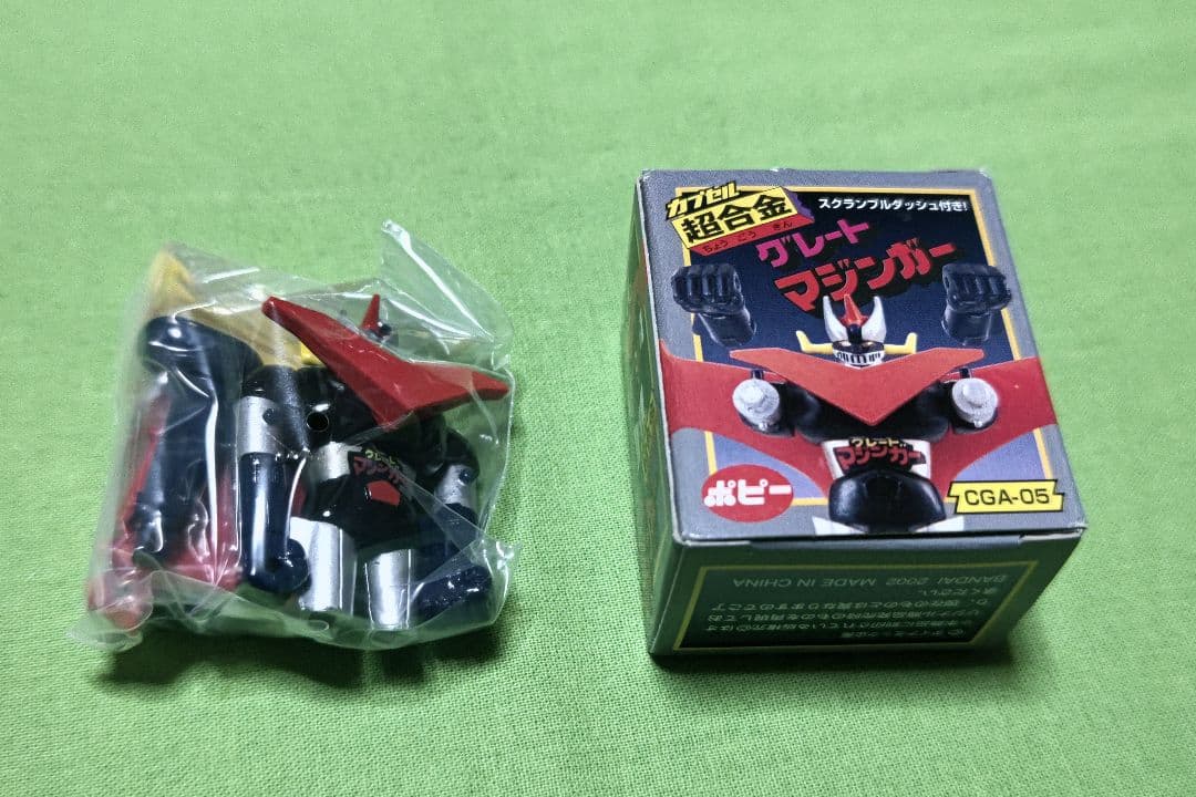 新品未開封 HGシリーズ カプセル超合金 PART２ ４種 +レア1種　全５種