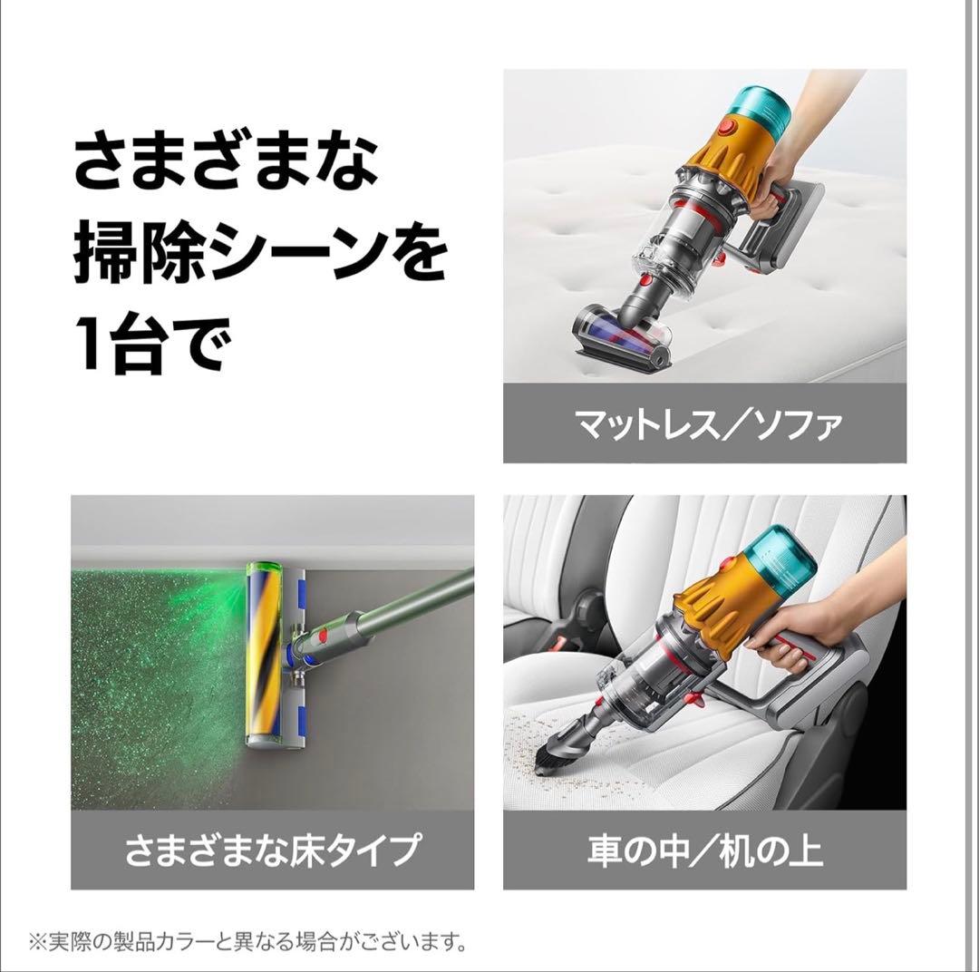 掃除機・クリーナー Dyson V12 Detect Slim Absolute