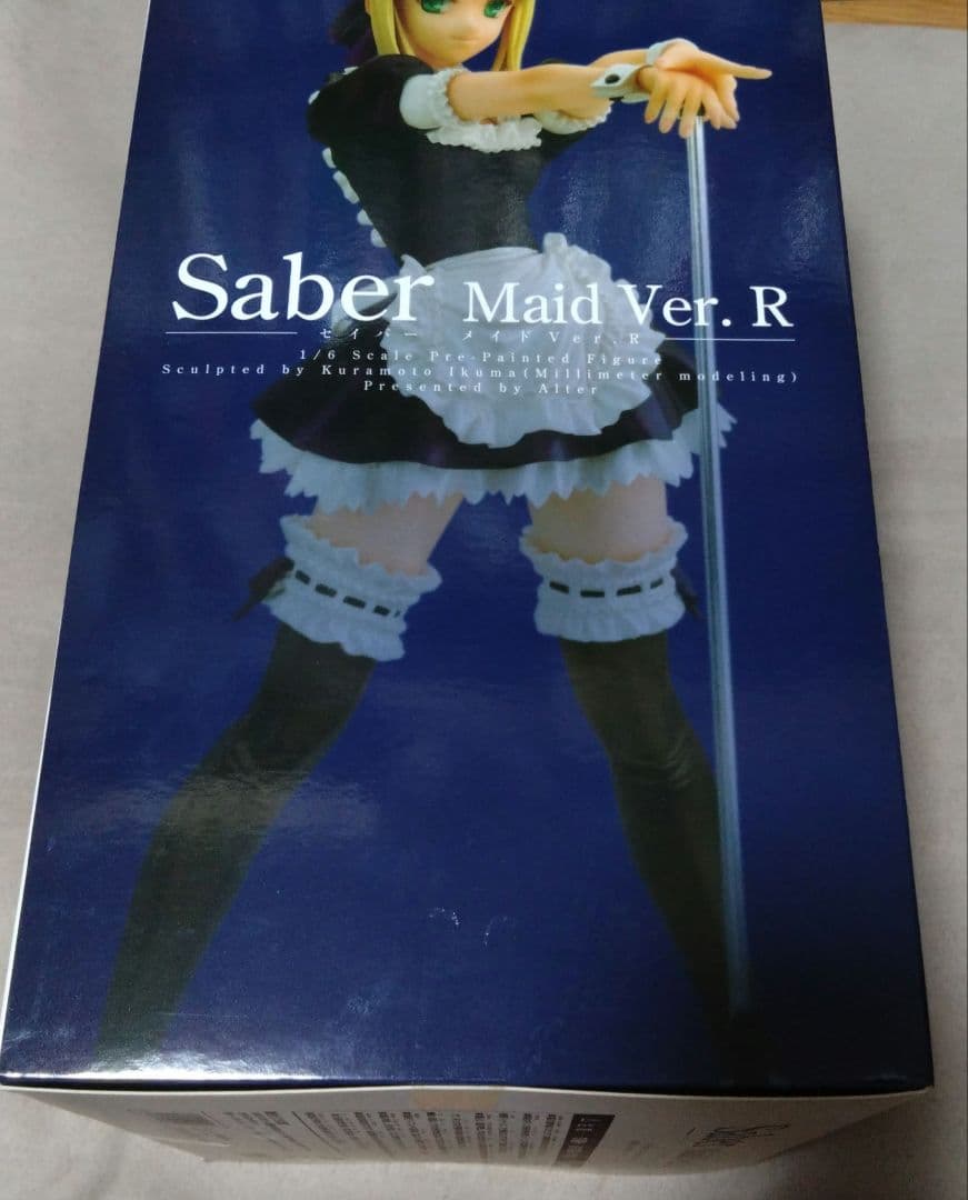 未開封 フェイト　hollow ataraxia セイバーメイドVer.R