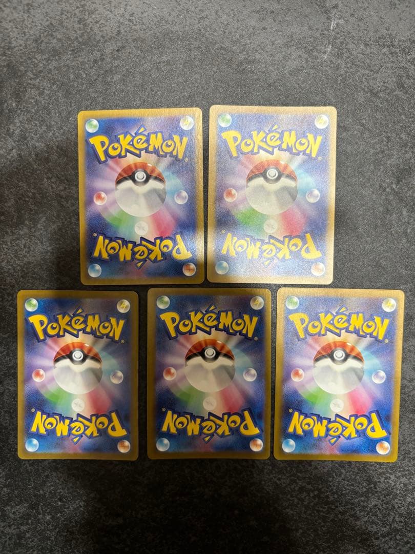 【5枚セット販売】ゴース AR SV5K ワイルドフォース 080/071