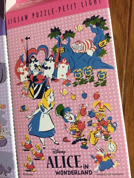 ❇ Disney パズル