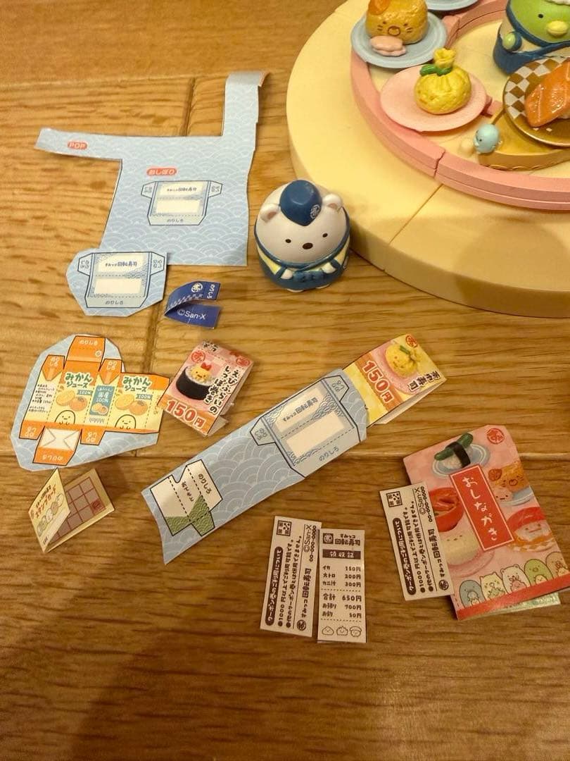 すみっコぐらし　リーメント　回転寿司　フィギュア