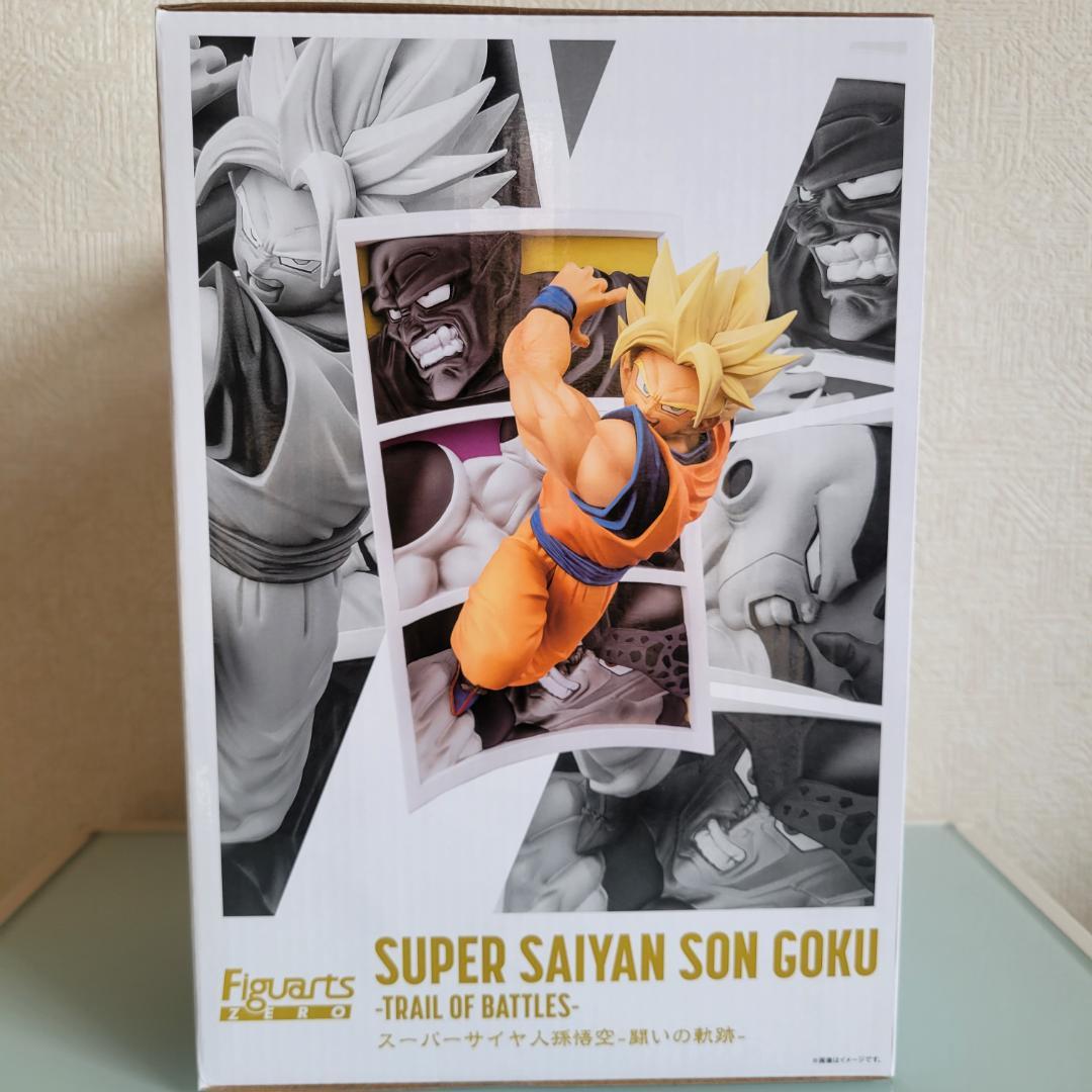 フィギュアーツZERO スーパーサイヤ人 孫悟空 闘いの軌跡 c