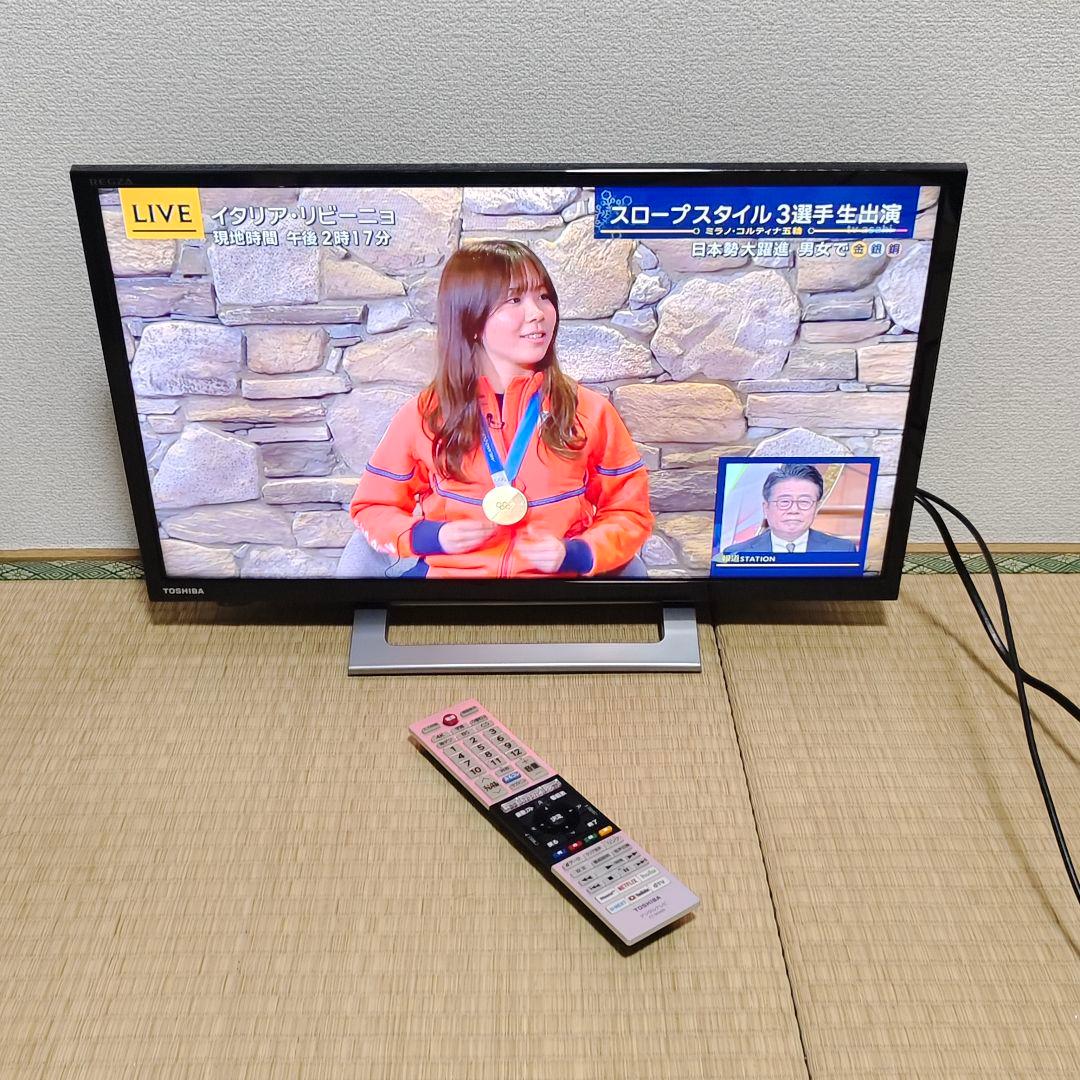 東芝スマートテレビ 21年製 地上デジ/WiFi動画配信 24型
