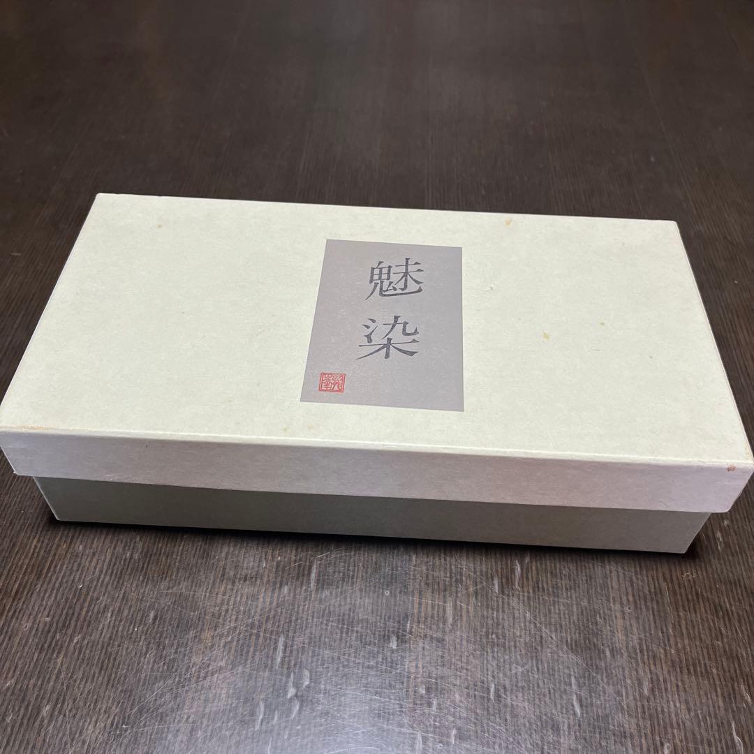 【新品未使用】有田焼 龍峰窯 金彩古伊万里 角銘々皿揃 箱付き 5枚 高島屋