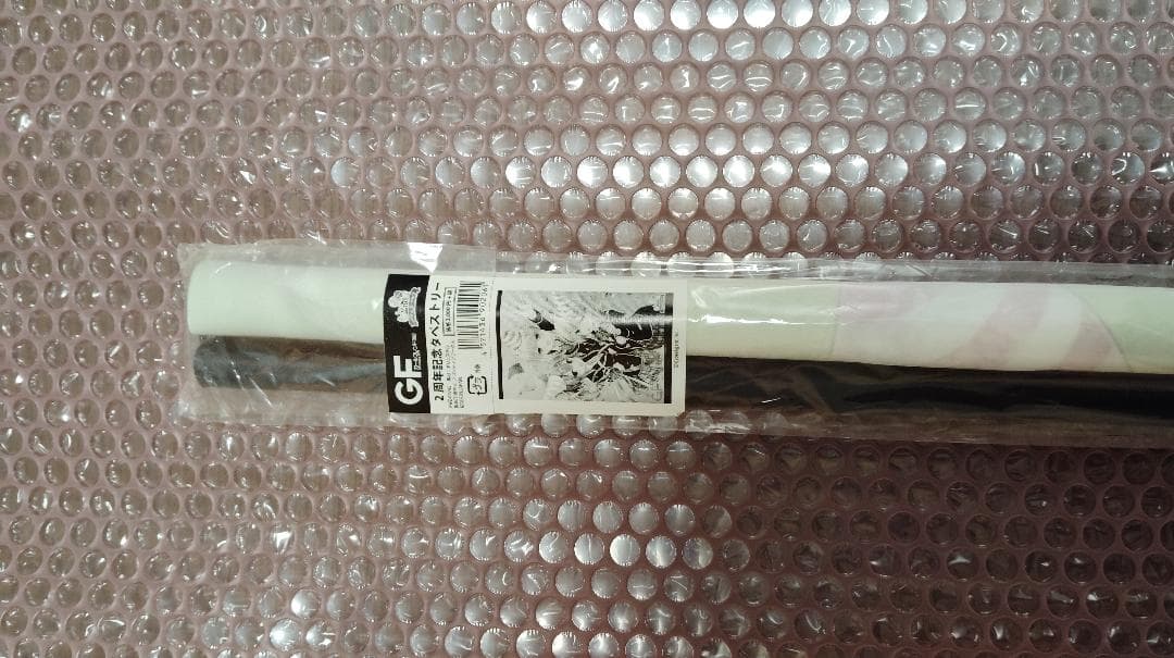 【未開封】ガールフレンド(仮) 2周年記念タペストリー