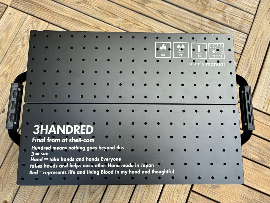 シェルコン25bushdebrunt bruntウイングトップ 3handred