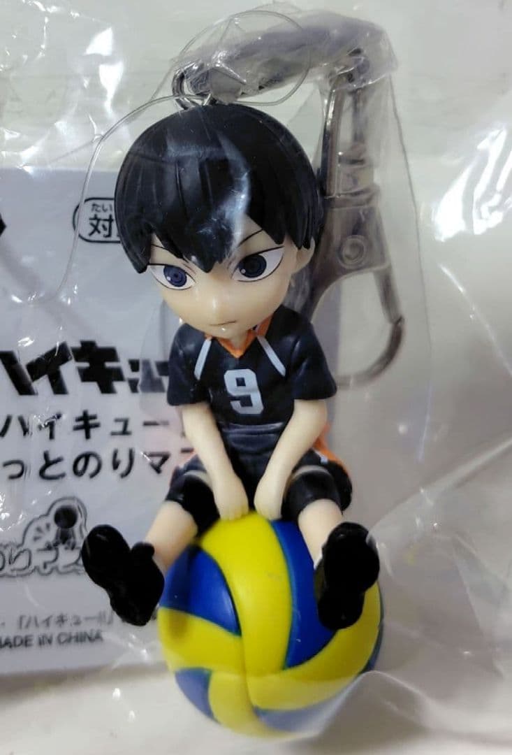 【ハイキュー！！】 日向翔陽・影山飛雄・黒尾鉄朗・孤爪研磨・ プチっとのりマス