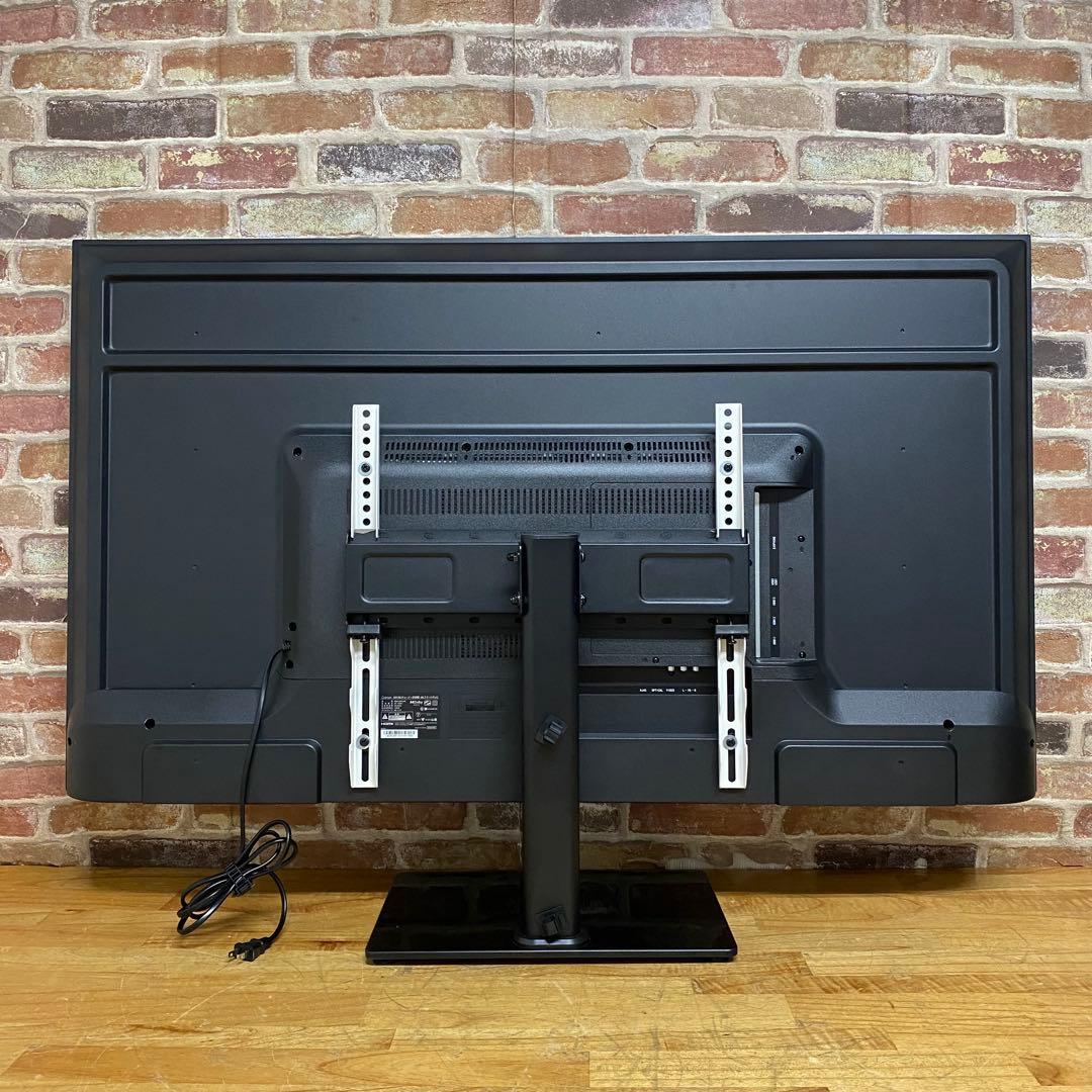 2024年製！50V型 チューナーレス 4K 液晶テレビ QRH-50TL4K