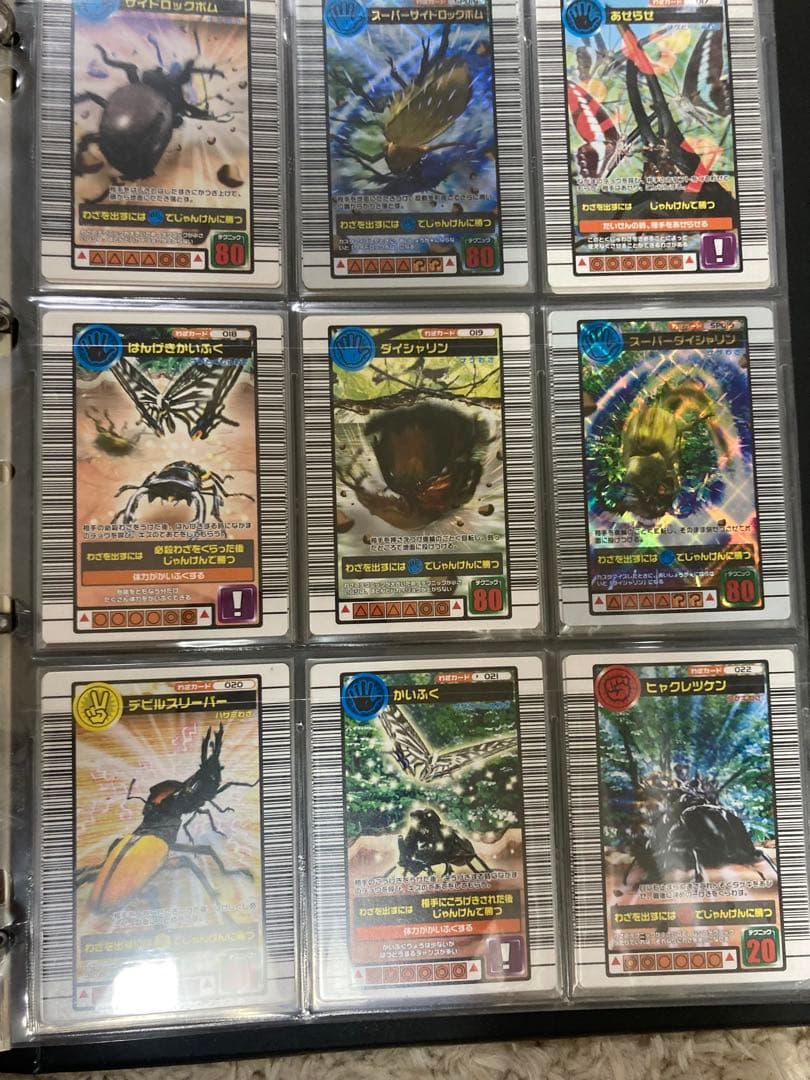 ムシキング◆2004セカンド◆96種コンプセット