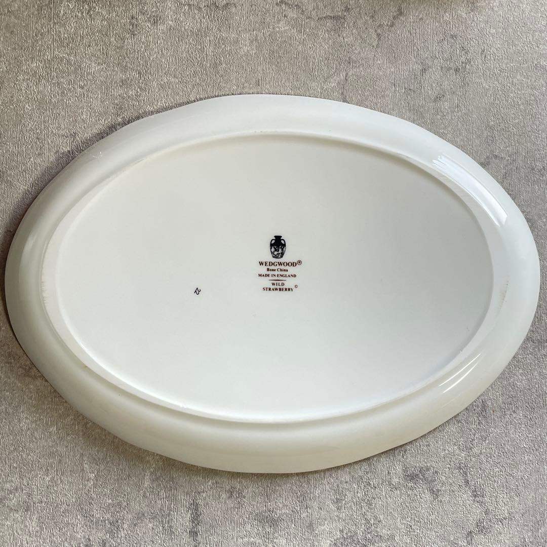 ウェッジウッド ワイルドストロベリー プレート 3点セット 英国製　黒壺