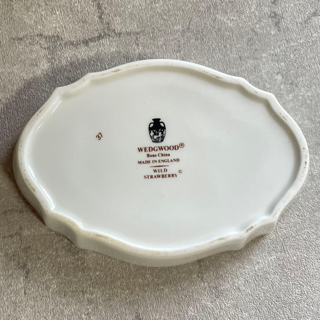 ウェッジウッド ワイルドストロベリー プレート 3点セット 英国製　黒壺