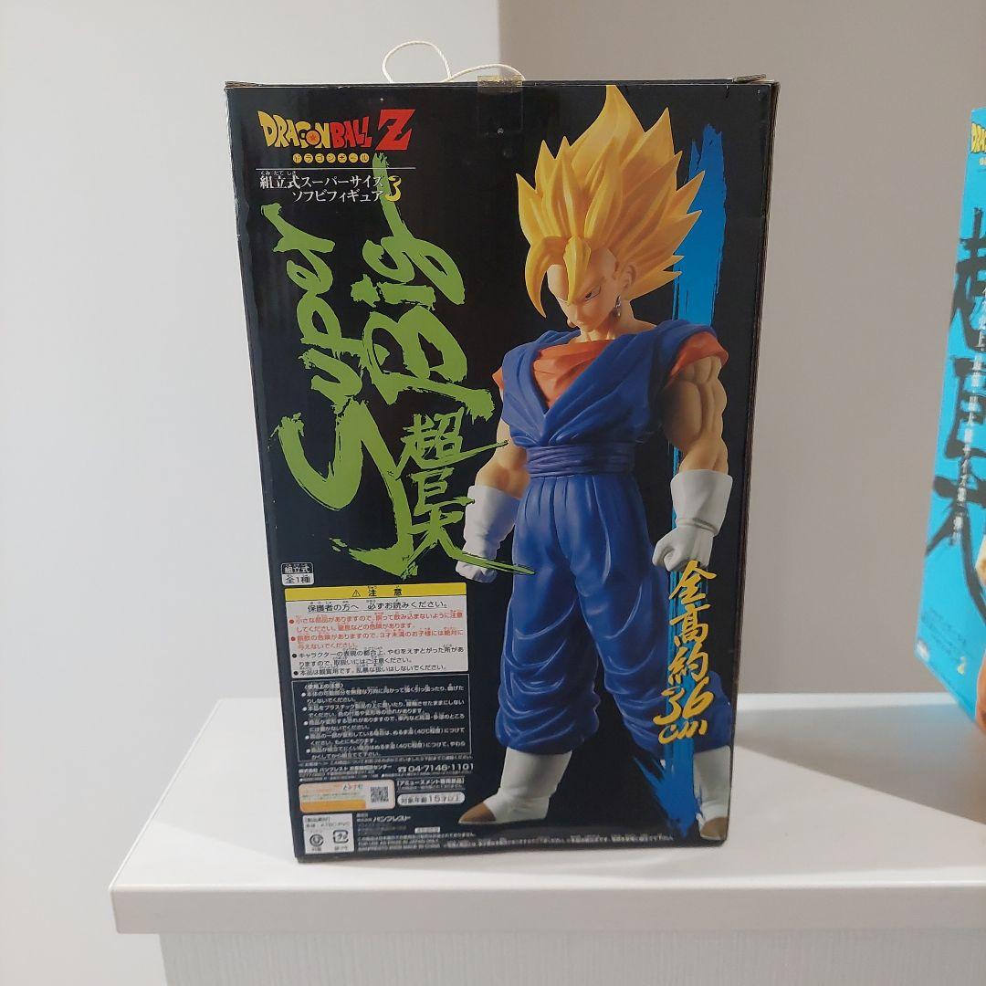 組立式スーパーサイズ　超巨大　ドラゴンボールZ　孫悟空　全高約３６cm