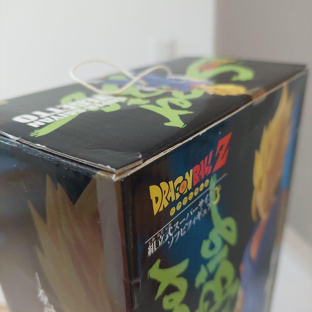 組立式スーパーサイズ　超巨大　ドラゴンボールZ　孫悟空　全高約３６cm